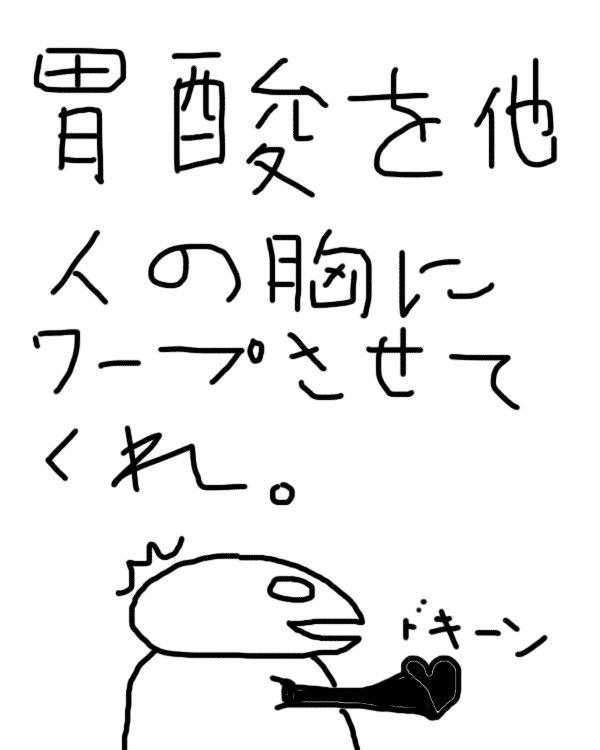 ����on�ˤ���ĺ��